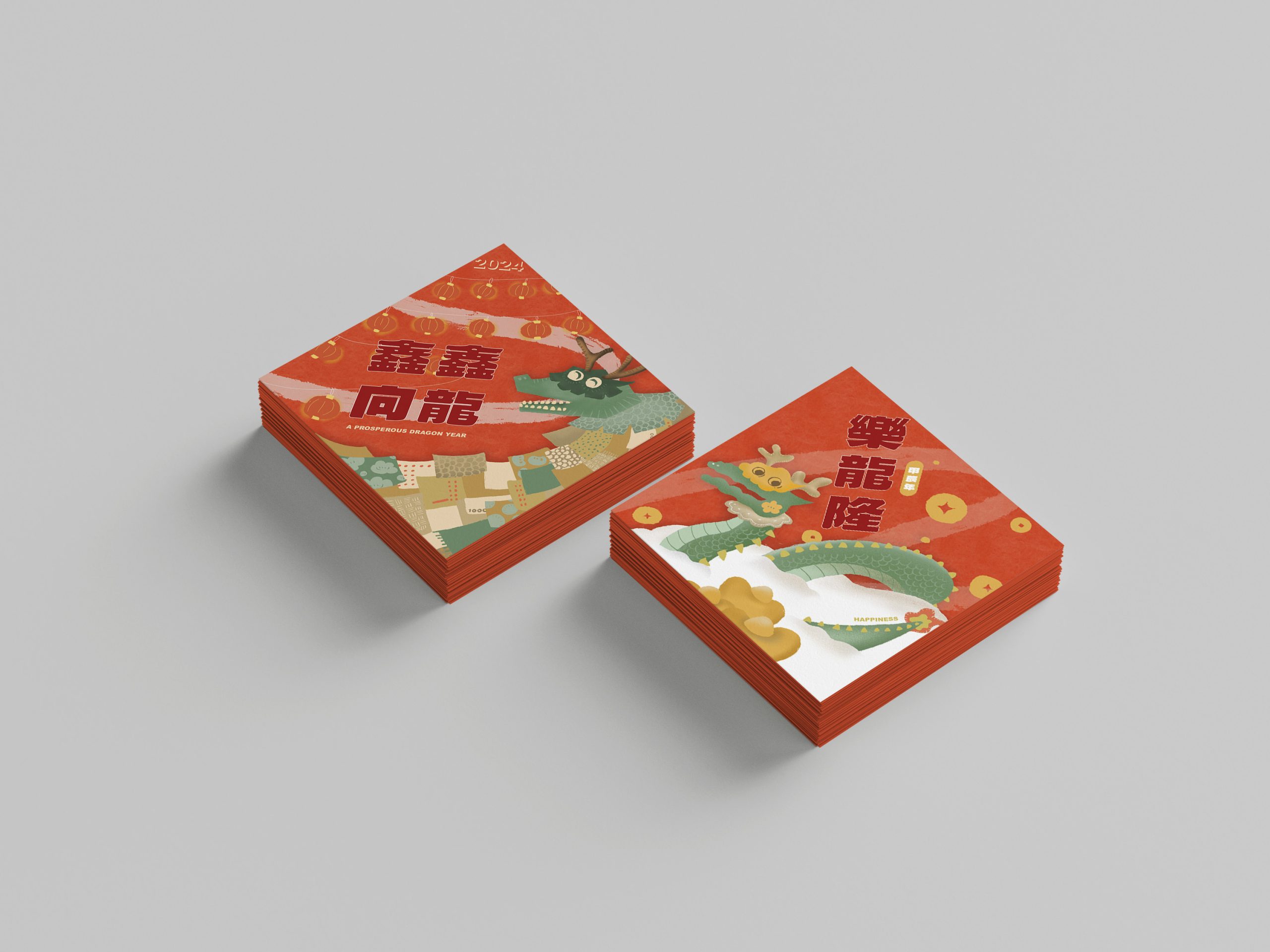 樂隆隆｜春聯設計