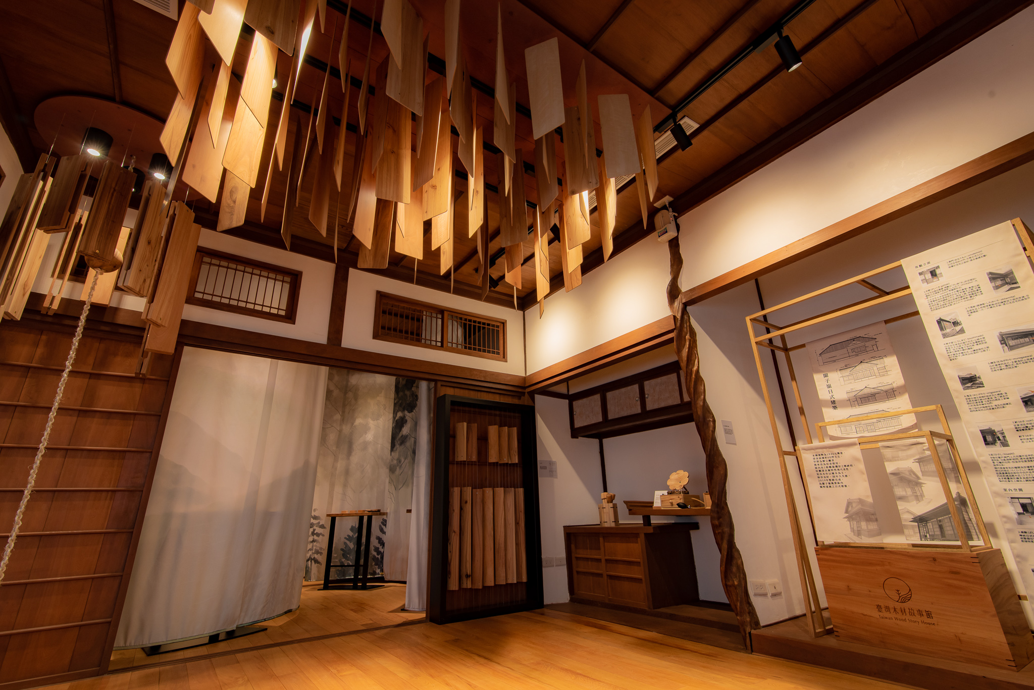  森林序曲｜臺灣木材故事館